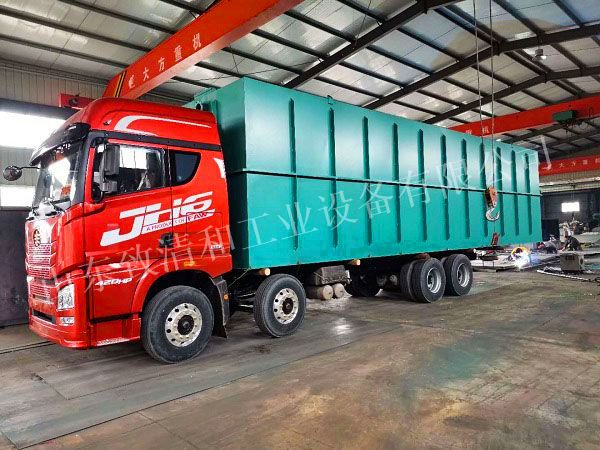 Z6·尊龙凯时「中国集团」官方网站